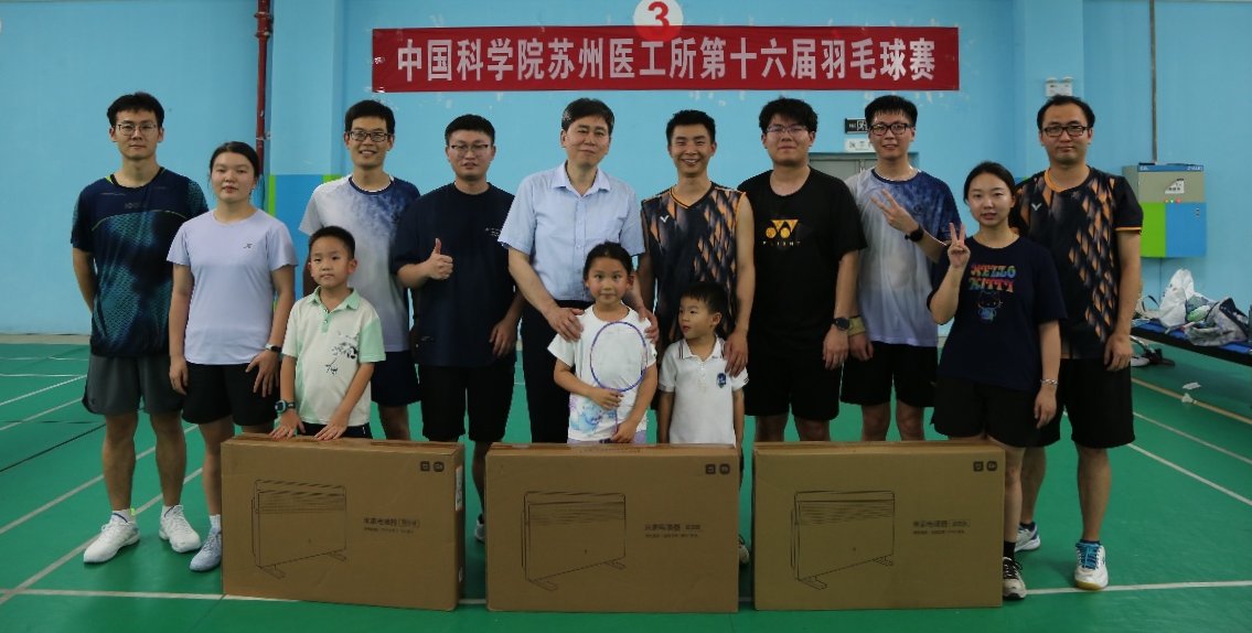 图片2-1.jpg