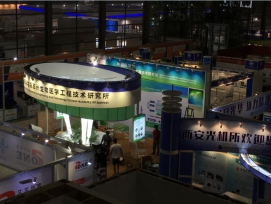 参展深圳光博会组图